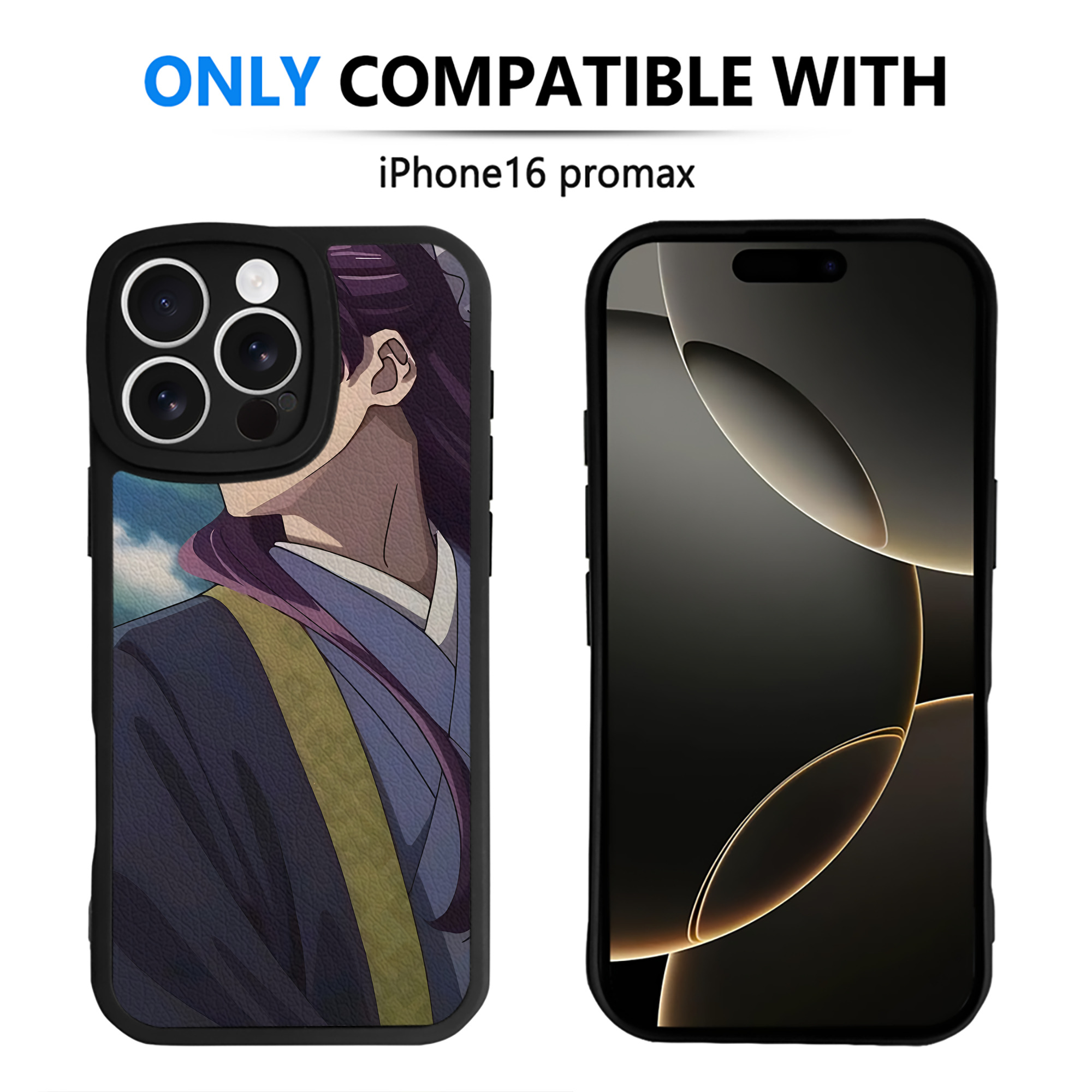 薬屋のひとりごと The Apothecary Diaries 【iPhone 16シリーズ対応】シリコンスマホケース（レザー調） 材質：シリコン
